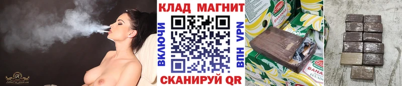 Названия наркотиков Тихорецк ГАШИШ  Канабис  COCAIN  СОЛЬ  Мефедрон 