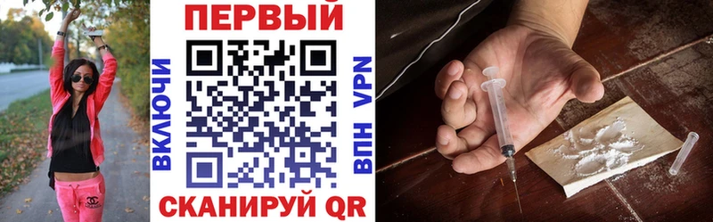 Амфетамин 98% наркошоп Тихорецк