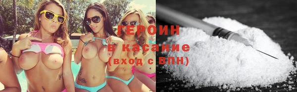 ешки Кодинск