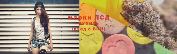 COCAINE Абдулино