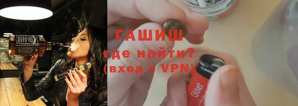 COCAINE Абдулино