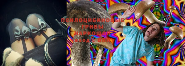 COCAINE Абдулино