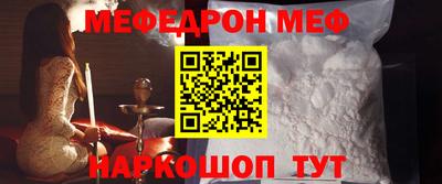 кокаин Среднеуральск