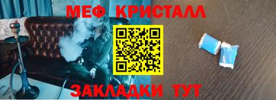 кокаин Среднеуральск