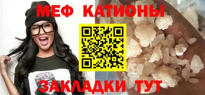 кокаин Среднеуральск