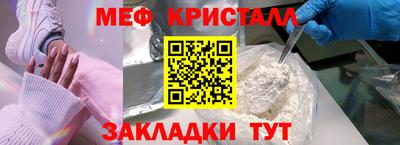 кокаин Среднеуральск