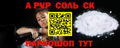 кокаин Среднеуральск