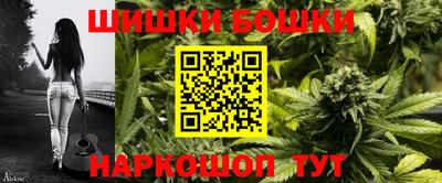 прущая мука Ставрополь