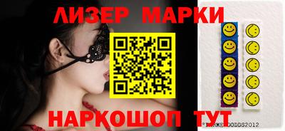 прущая мука Ставрополь