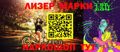 прущая мука Ставрополь