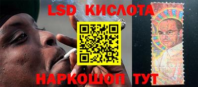 прущая мука Ставрополь