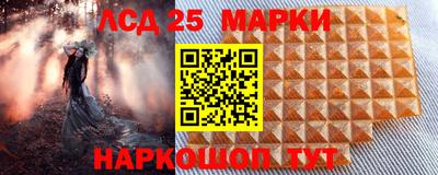 кокаин Среднеуральск