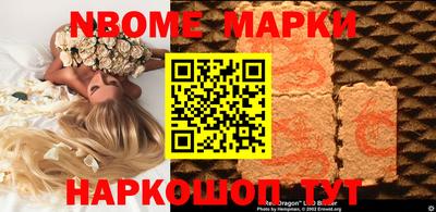 прущая мука Ставрополь