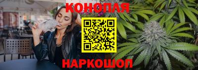прущая мука Ставрополь