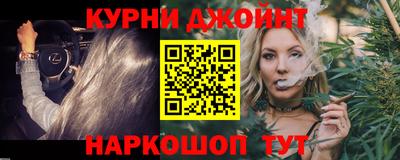 кокаин Среднеуральск