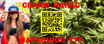 кокаин Среднеуральск