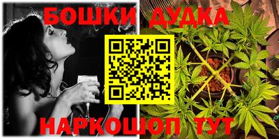 прущая мука Ставрополь