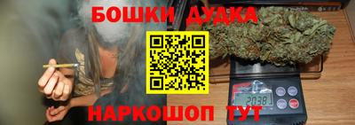 кокаин Среднеуральск