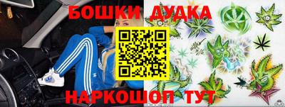 кокаин Среднеуральск