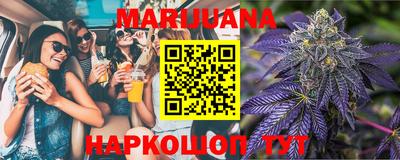 кокаин Среднеуральск