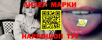 кокаин Среднеуральск