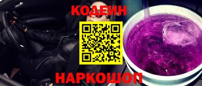 прущая мука Ставрополь