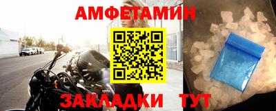 кокаин Среднеуральск