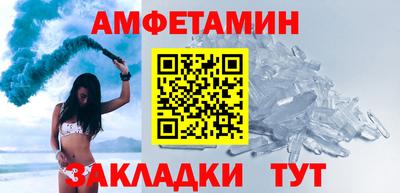 кокаин Среднеуральск