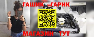 кокаин Среднеуральск