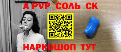 кокаин Среднеуральск