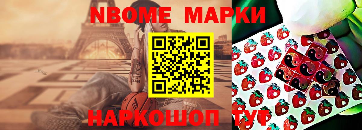 LSD-25 экстази  Вход с VPN  Тихорецк  LSD-25 экстази кислота  Лсд 25 экстази ecstasy 