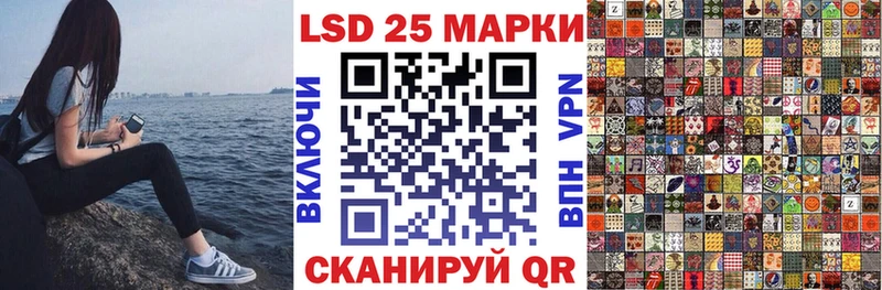 Марки NBOMe 1,5мг  цены наркотик  Тихорецк 