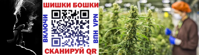 Конопля Ganja  Тихорецк 